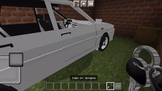 моды на машины|Minecraft pe|fuc splay