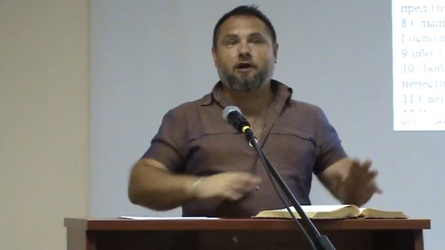 Цель и смысл всякой власти.