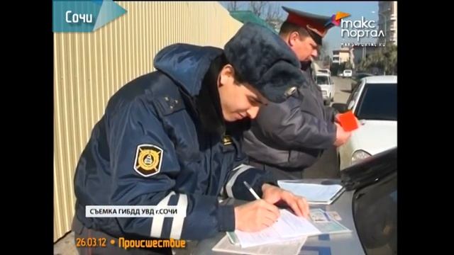 В Сочи проходит рейд "Тонировка"