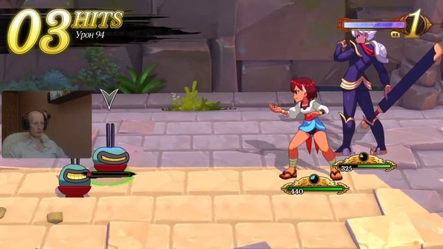 Indivisible • ПРОХОЖДЕНИЕ • Первый взгляд