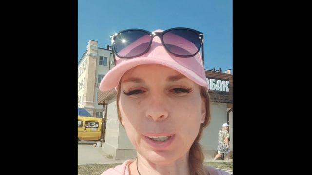 Отпуск 2024 1 серия