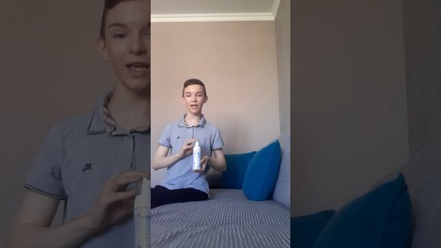 Пенка для умывания увлажняющая с Алоэ Вера и Молочной кислотой Сибирское Здоровье