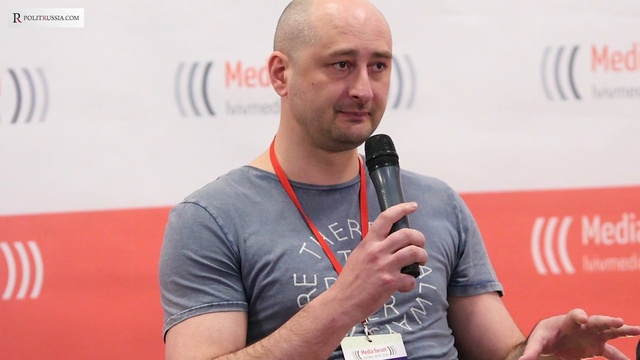 Умножить добро, не забывая о зле (Руслан Осташко)