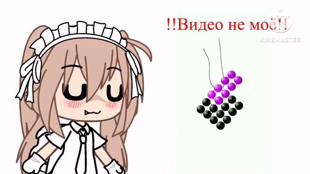 Как сделать кольцо из бисера сердечки??