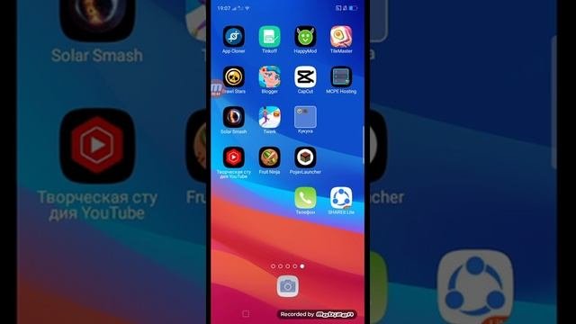 как скачать компьютерную версию Майнкрафта на телефон