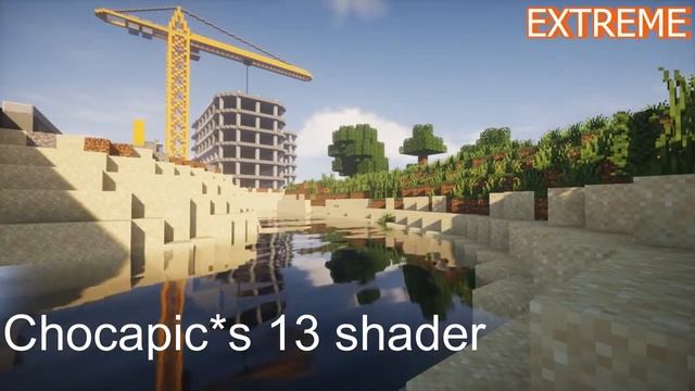 ШЕЙДЕРЫ ДЛЯ СЛАБЫХ ПК\СКАЧАТЬ ШЕЙДЕРЫ ДЛЯ СЛАБЫХ ПК