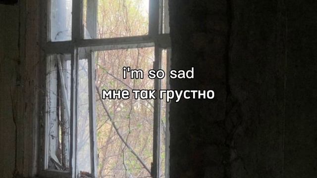 экстази