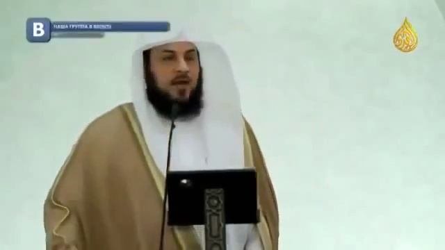 Даджаль Мухаммад Аль Арифи Ад Даджжаль