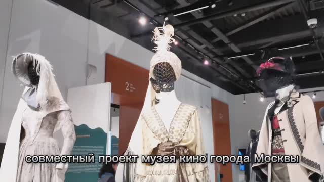 Закройщики иллюзий - выставка в Казани