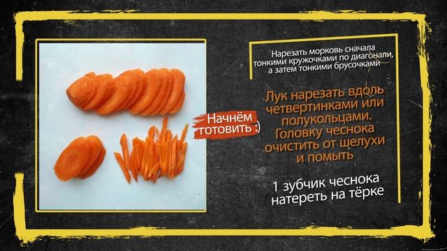 ПЛОВ БЕЗ МАСЛА и без мяса! Секрет узбекских мастеров | Incredible Vegan uzbek pilaf!The secret! Sub