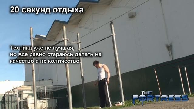 Суперская Тренировка для Верхней Части Тела