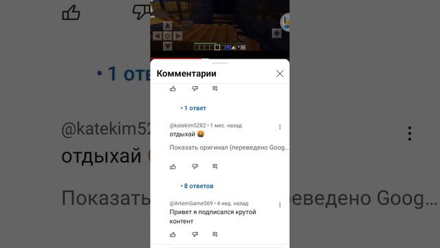 сможете также написать?