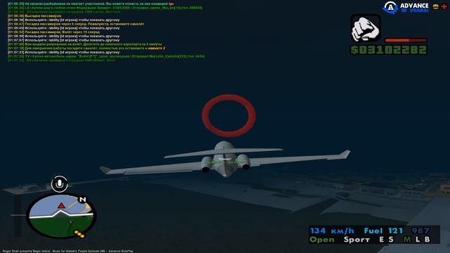 ПУТЬ БОМЖА в GTA SAMP #12 - Я КУПИЛ ДОМ НА ADVANCE RP!