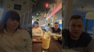 Перерыв в игре денежный поток. Обсуждение первой части (1)