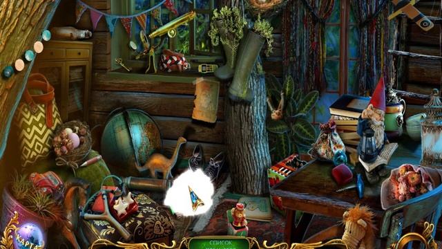 Игра Лабиринты Мира 3. Изменяя прошлое. Коллекционное издание