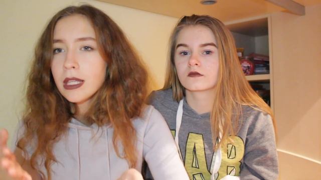 ТП С ЗАВЫШЕННОЙ САМООЦЕНКОЙ