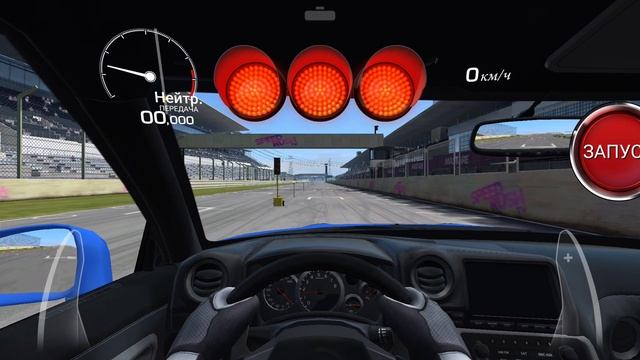 Драг гонка на Nissan GTR в Real Racing 3