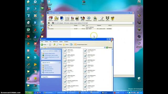 Установка Античита m1c