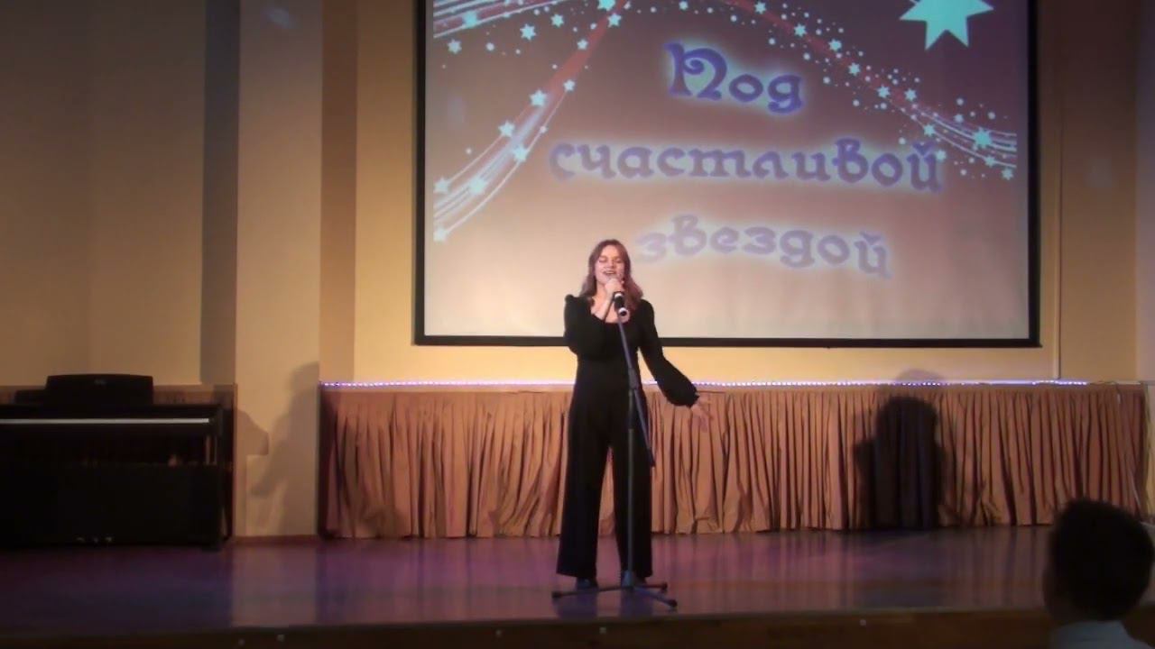 Трутнева Валерия