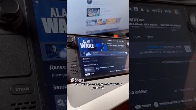 ТРИ СЕРЬЁЗНЫХ МИНУСА STEAM DECK OLED