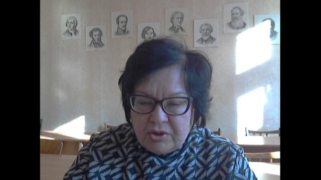 Рыбина О. В. Нравственные уроки истории музыки