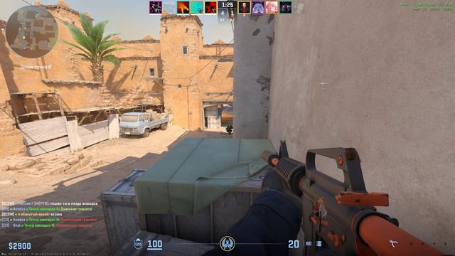CS GO 2 - ПРИЦЕЛ СБИЛСЯ!