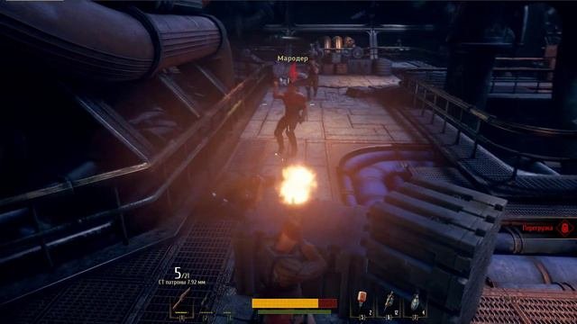 INSOMNIA: The Ark прохождение на русском 16 БОЛЬШИЕ РАЗБОРКИ