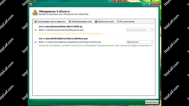 ? Blocked loading of file