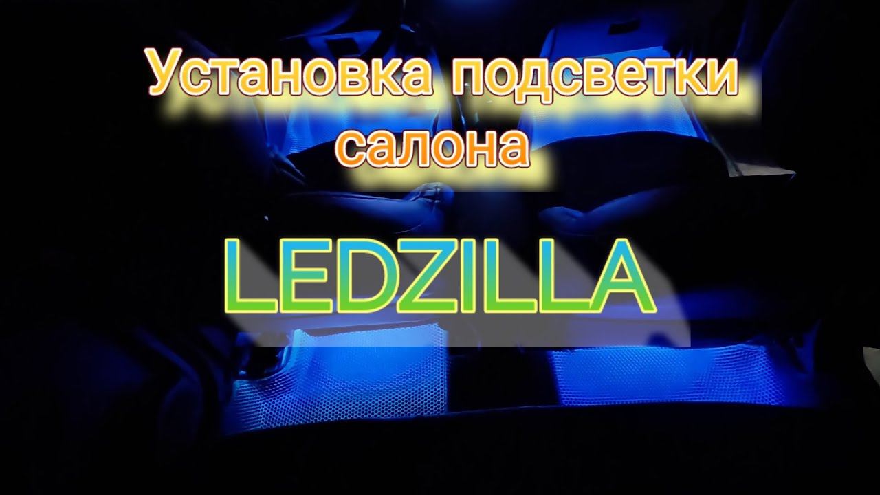 LEDZILLA