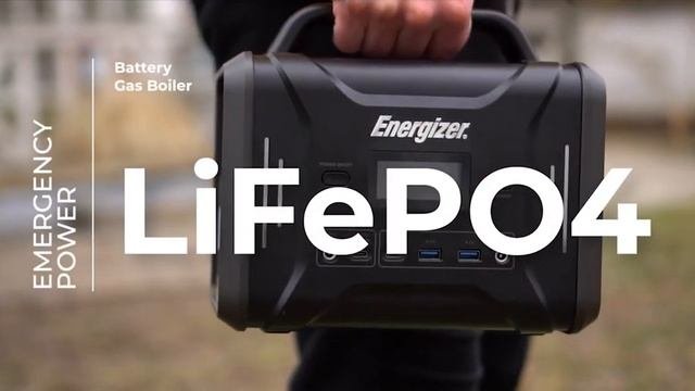 Мощная зарядная станция POWERWIN PPS320 на аккумуляторах LiFePO4
