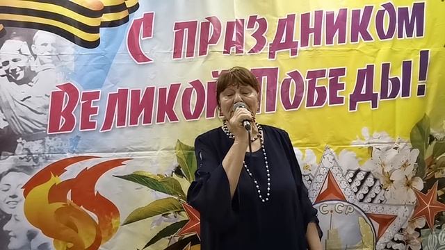 "Это наша Победа"