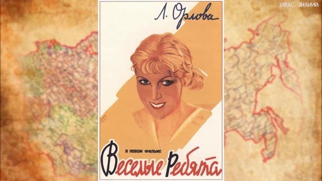 20 Советских плакатов #9 Агитация и пропаганда  Произведения искусства.