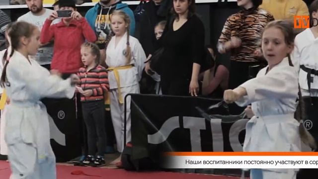 Спортивные секции пмц