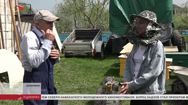 Асланбек Томаев 45 лет занимается пчеловодством