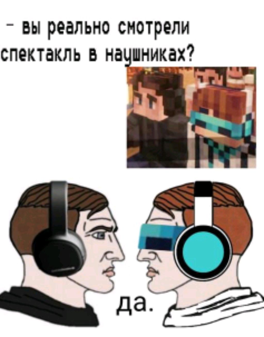 Что нарисовать?..