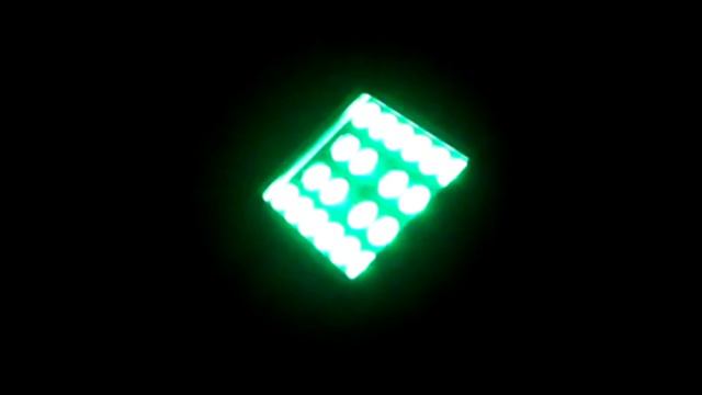 Архитектурный световой прибор Involight LED ARCH2015