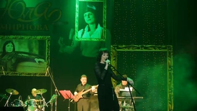 Юлия Смирнова "Ты подходишь ко мне"" (муз.Ю.Смирнова сл.О.Шилёнкина)