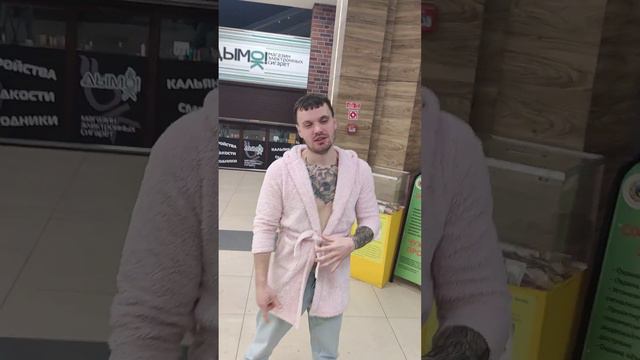 друг дурак и вам таких друзей