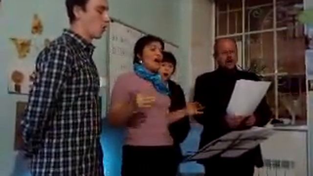 Песнопения 1