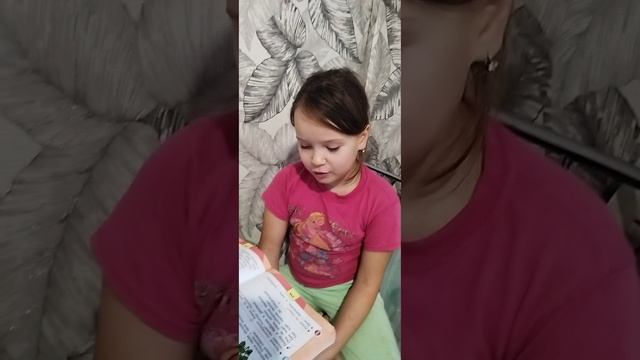 Стихотворение У БАБУШКИ В ДЕРЕВНЕ