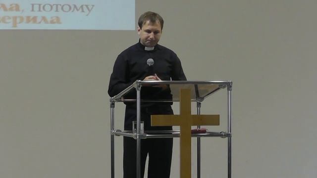 Проповедь об исцелении 2 часть