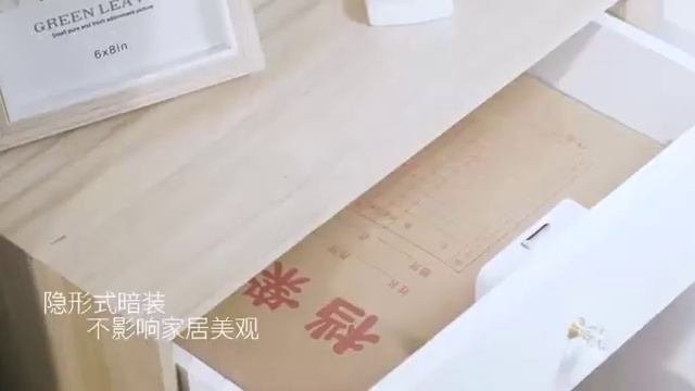 Xiaomi MIjia YEELOCK Smart Drawer Cabinet Lock Keyless  Bluetooth APP Unlock