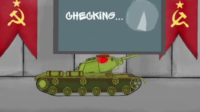WT AUF E 100 - Мультики про танки