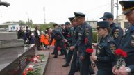 Сотрудники МЧС России почтили память коллег, погибших при исполнении служебных обязанностей