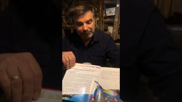 СказкоТерапия. Разговоры с Александром Черкасовым.