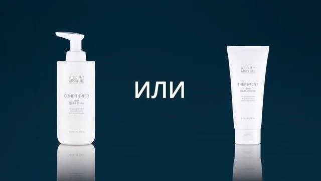 уход за волосами