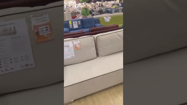Диван-кровать «Уно» за 19.999 рублей