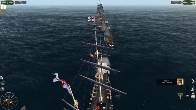 The Pirate: Caribbean Hunt прохождение на PC #54 ✬ ОБНОВЛЕНИЕ 8.1 ✬