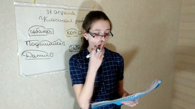 Типы людей на уроке | СКЕТЧ #4