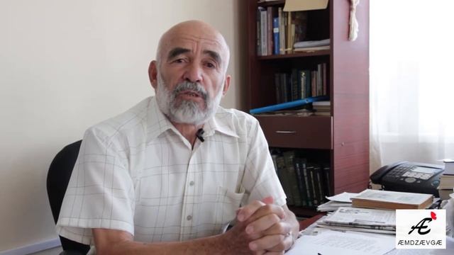Зæхмæ Курдиат  Калоты Хазби. Читает Ахсар Кодзати